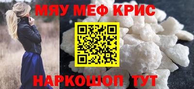 a pvp Краснодар