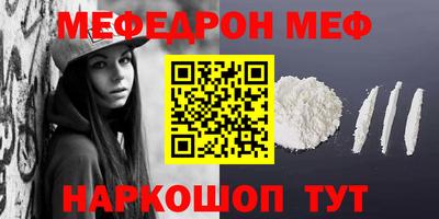 a pvp Краснодар