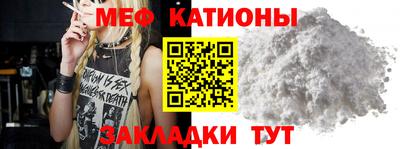 a pvp Краснодар