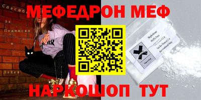 a pvp Краснодар