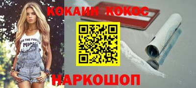 a pvp Краснодар