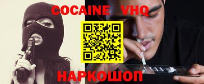 a pvp Краснодар