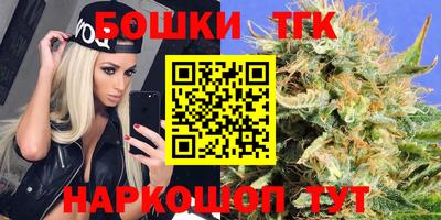 a pvp Краснодар