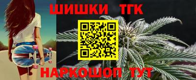 a pvp Краснодар