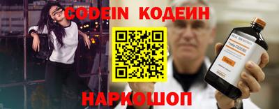 a pvp Краснодар