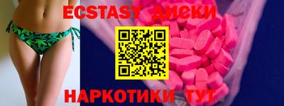 стафф Краснознаменск