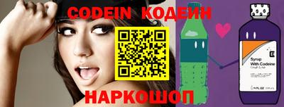 стафф Краснознаменск