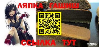 a pvp Краснодар