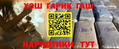 стафф Краснознаменск