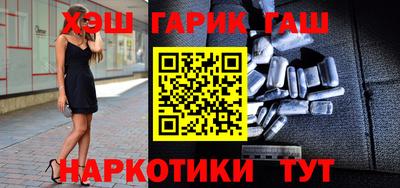 стафф Краснознаменск