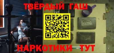 стафф Краснознаменск