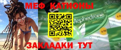 a pvp Краснодар