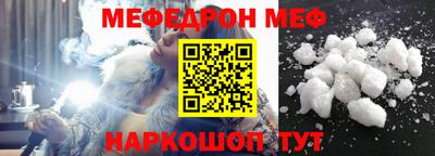 a pvp Краснодар