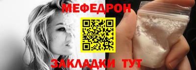 a pvp Краснодар