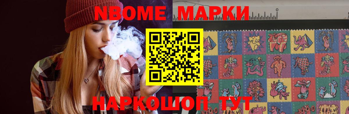 ЛСД экстази кислота  Лсд 25 экстази кислота  Вход с VPN  Клин 